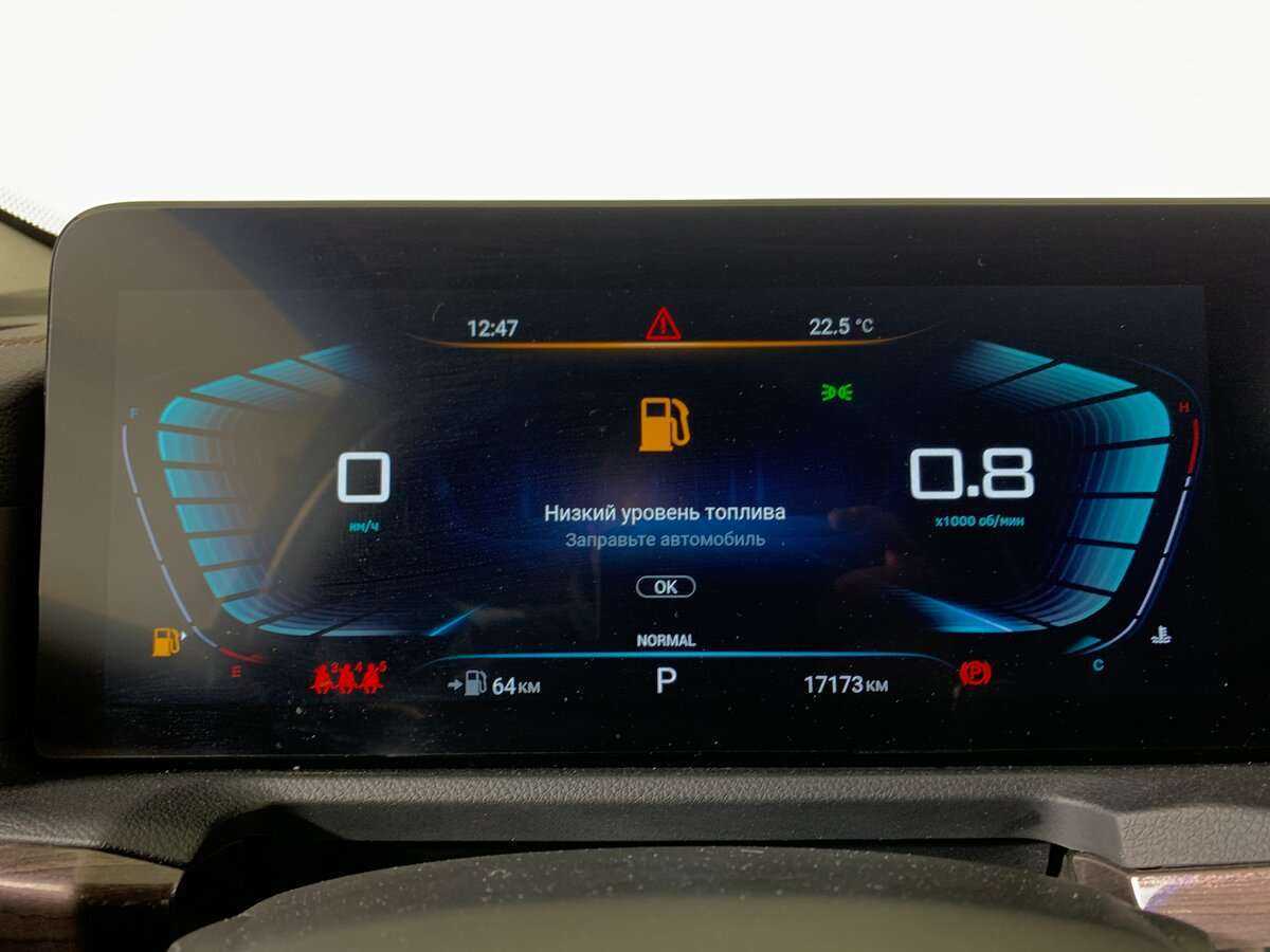 Б/У Эксид В-Икс 2022 года. Фото: #11