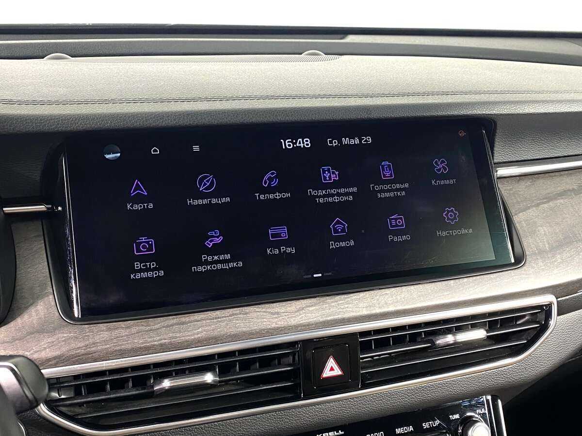 Б/У Киа К7 2020 года. Фото: #15