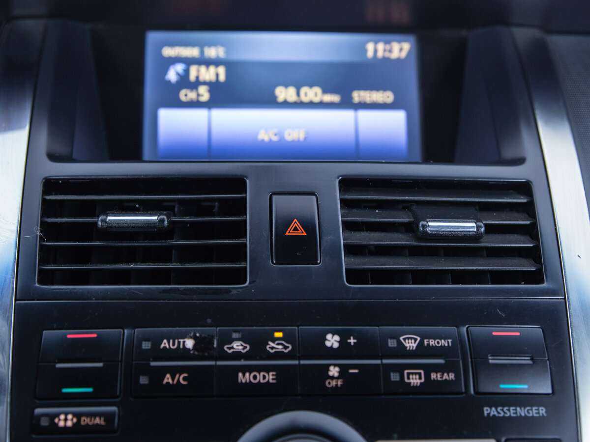 Б/У Ниссан Теана 2007 года. Фото: #15