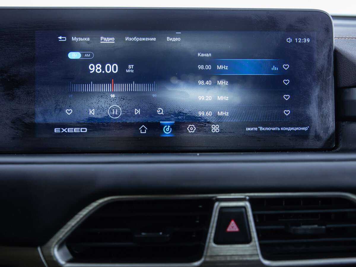 Б/У Эксид Т-Икс-Л 2022 года. Фото: #15