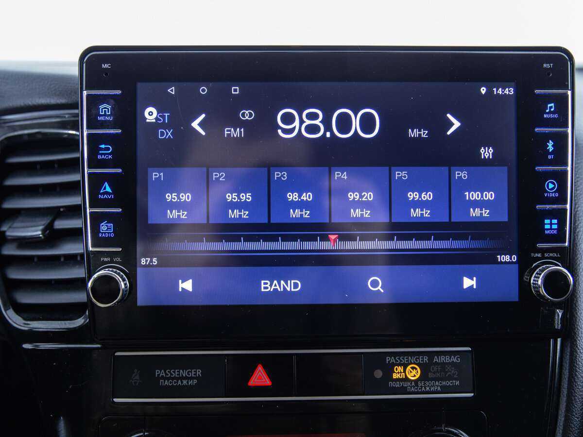 Б/У Митсубиши Оутлэндер 2020 года. Фото: #17