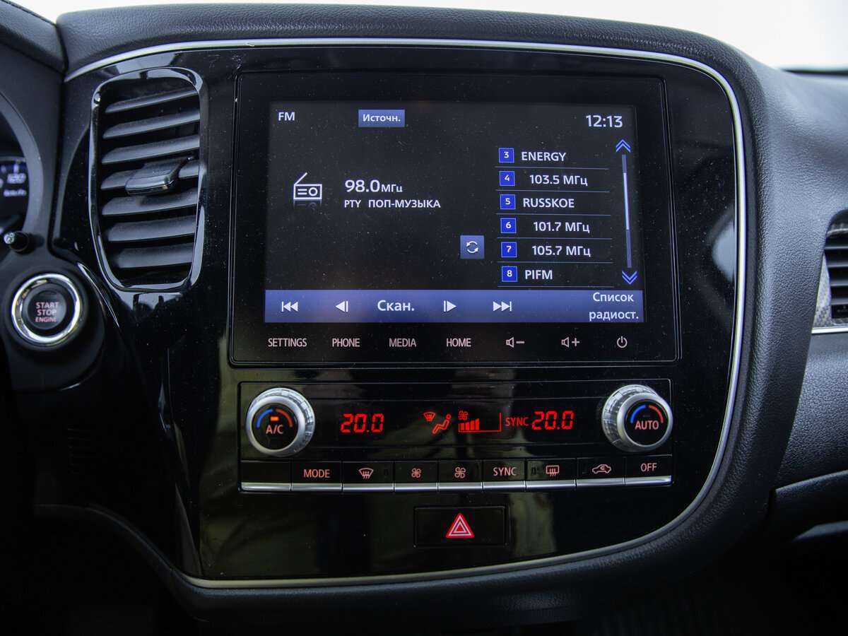 Б/У Митсубиши Оутлэндер 2021 года. Фото: #11