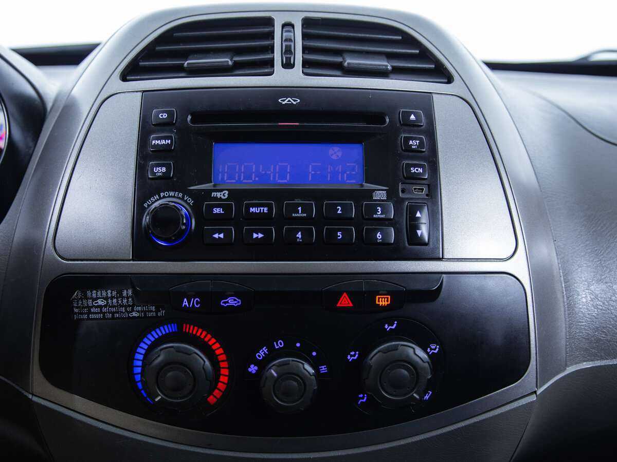 Б/У Вортекс Тинго 2011 года. Фото: #11