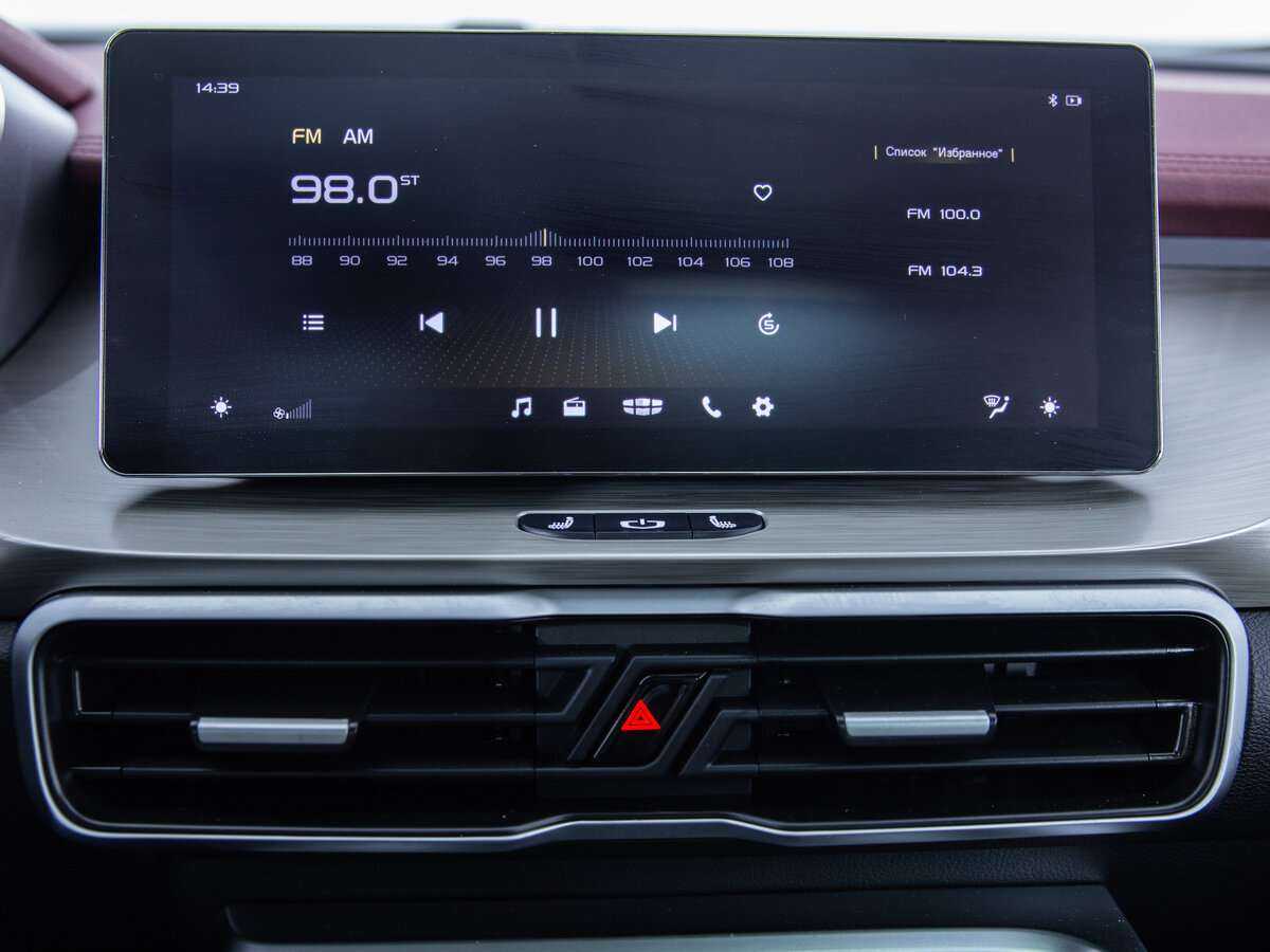 Б/У Джили Кулрэй 2023 года. Фото: #14