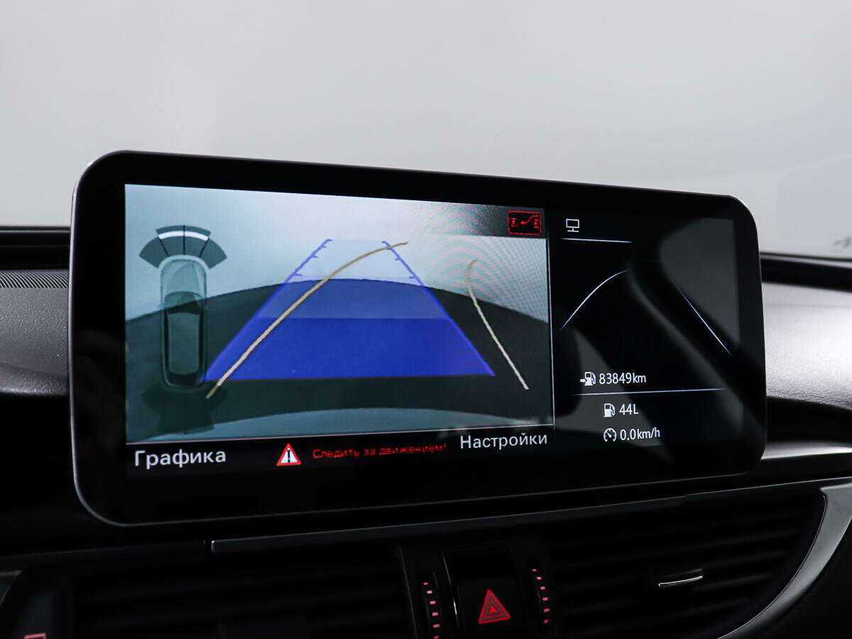 Б/У Ауди А6 аллроад 2013 года. Фото: #17