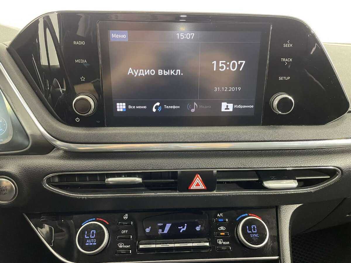 Б/У Хендай Соната 2019 года. Фото: #11