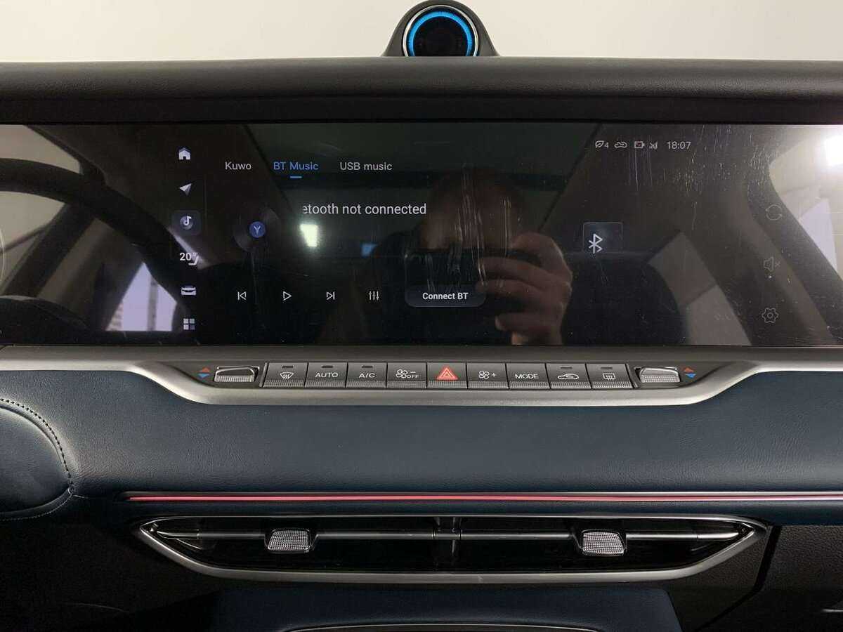 Б/У Войя Фри 2023 года. Фото: #11