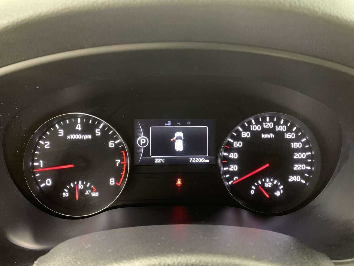 Б/У Киа Спортейдж 2018 года. Фото: #9