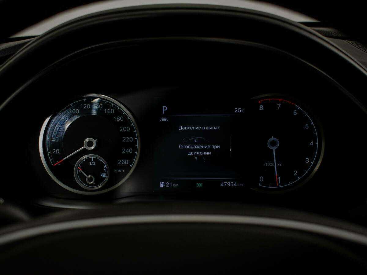 Б/У Генезис Г80 2021 года. Фото: #9