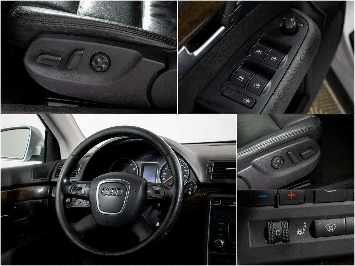 Б/У Ауди А4 2007 года. Фото: #10