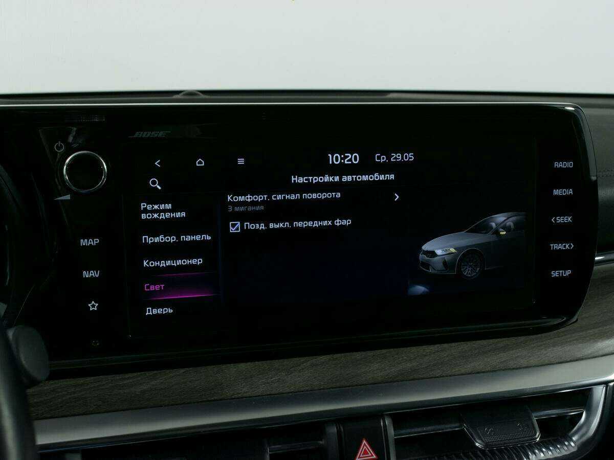 Б/У Киа К5 2021 года. Фото: #21