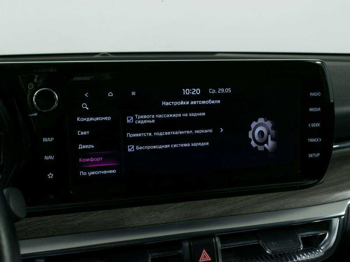 Б/У Киа К5 2021 года. Фото: #22