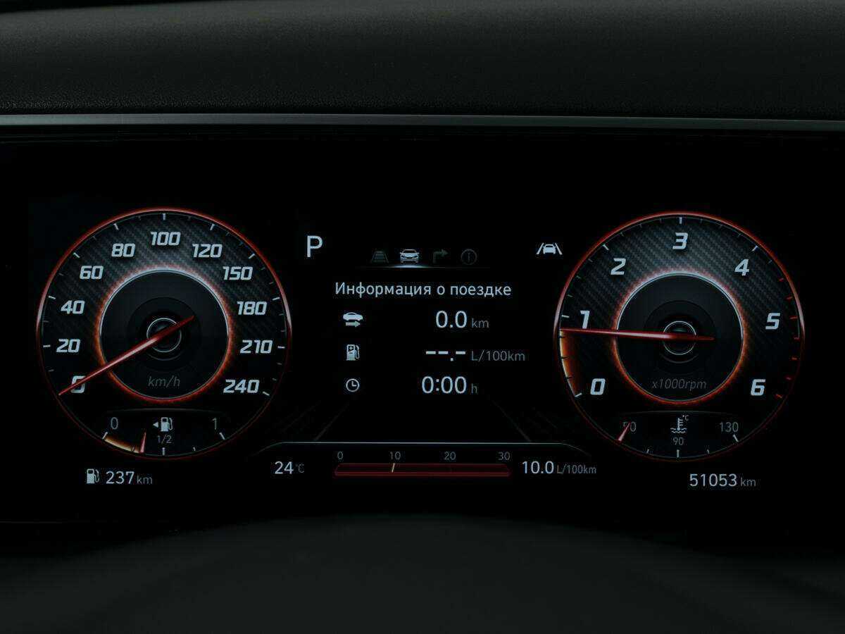 Б/У Хендай Туксон 2021 года. Фото: #11