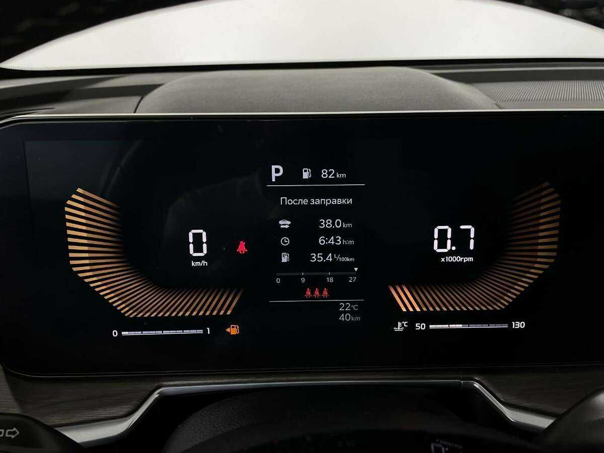 Б/У Киа Соренто 2024 года. Фото: #10