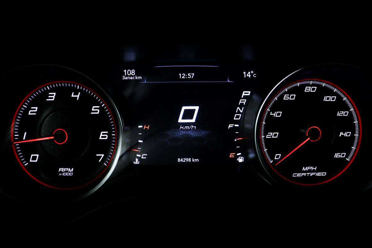 Б/У Додж Чарджер 2018 года. Фото: #9