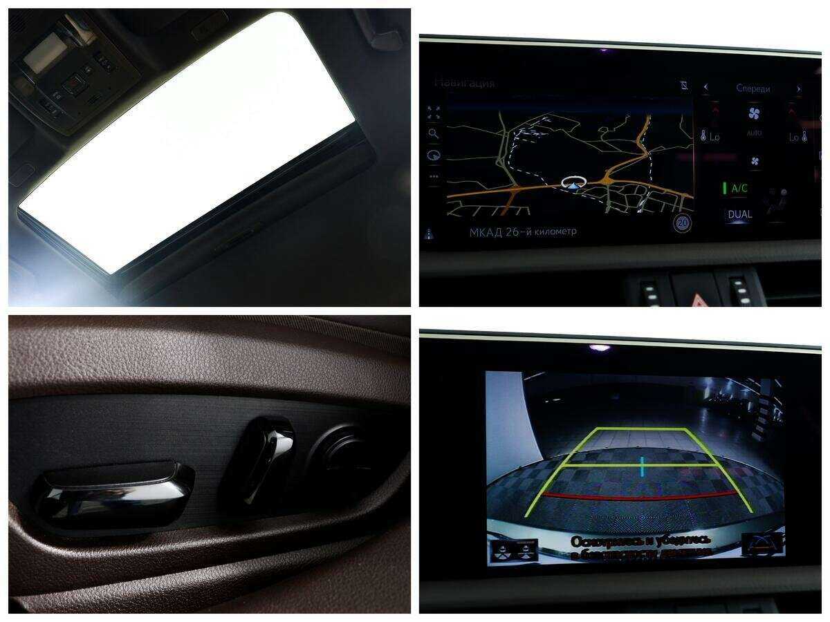 Б/У Лексус ЕС 2021 года. Фото: #14