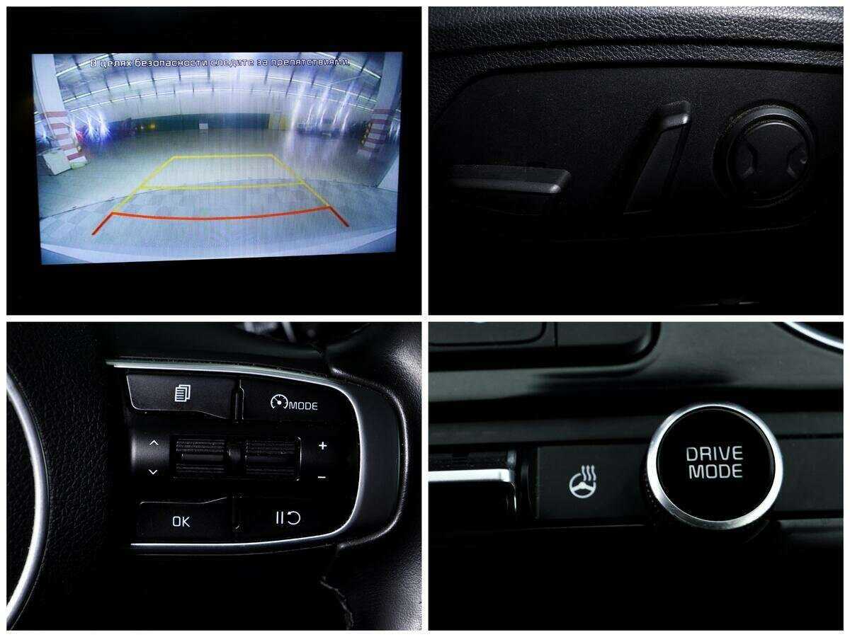 Б/У Киа К5 2020 года. Фото: #13