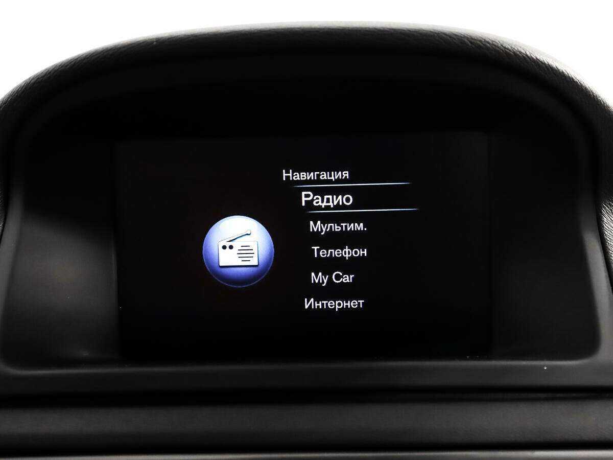 Б/У Вольво ИксЦ70 2014 года. Фото: #16