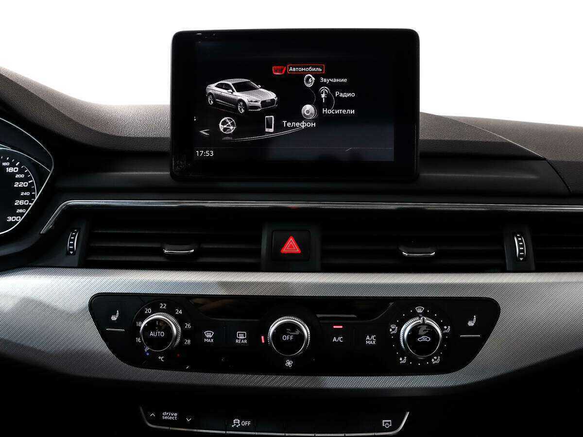 Б/У Ауди А5 2017 года. Фото: #14