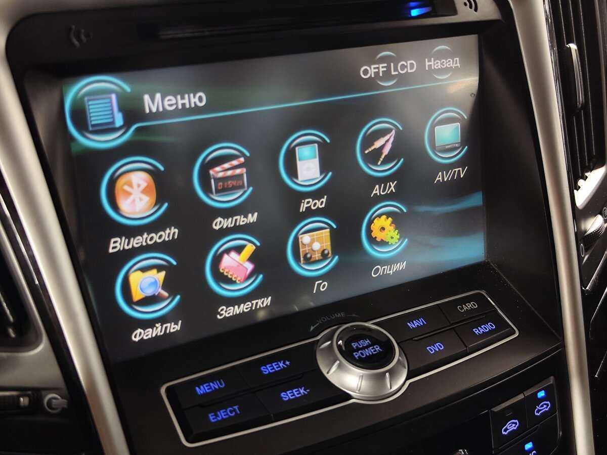 Б/У Хендай Соната 2011 года. Фото: #13