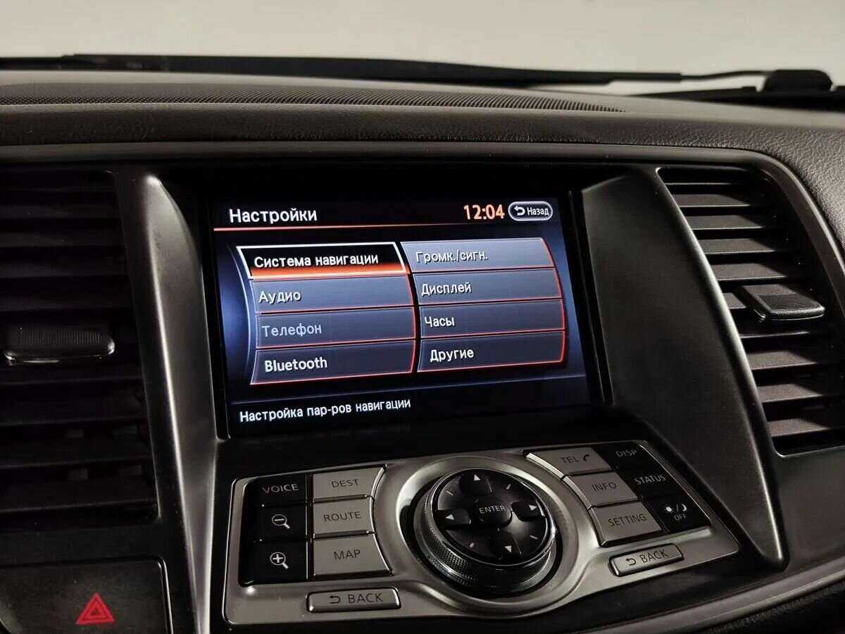 Б/У Ниссан Теана 2011 года. Фото: #11