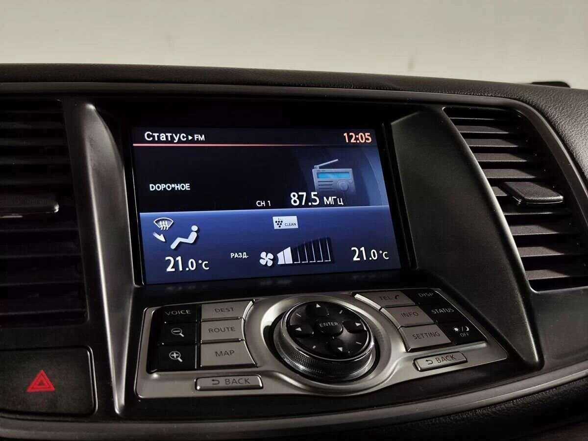 Б/У Ниссан Теана 2011 года. Фото: #12