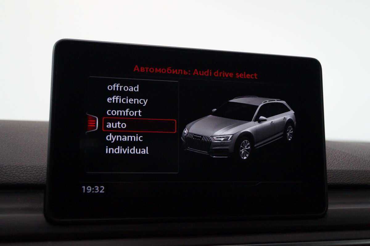 Б/У Ауди А4 Аллроад 2017 года. Фото: #18