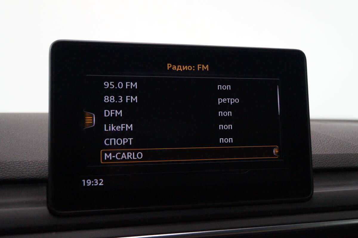 Б/У Ауди А4 Аллроад 2017 года. Фото: #19