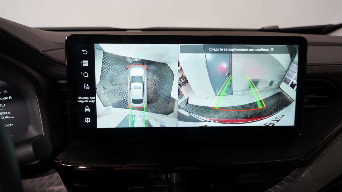 Б/У Хавал Ф7-икс 2023 года. Фото: #16