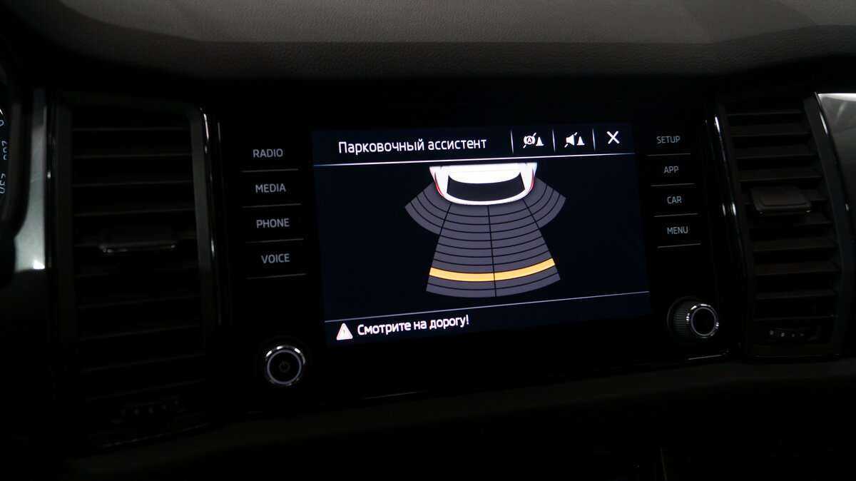 Б/У Шкода Кодиак 2019 года. Фото: #15