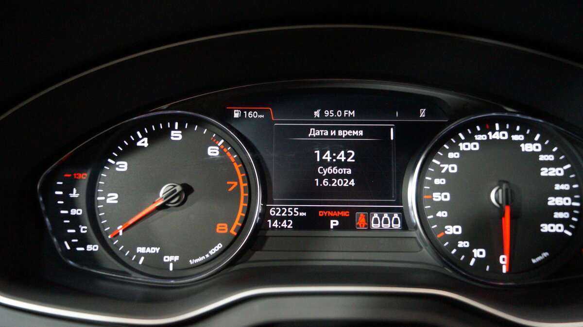 Б/У Ауди К5 2019 года. Фото: #13