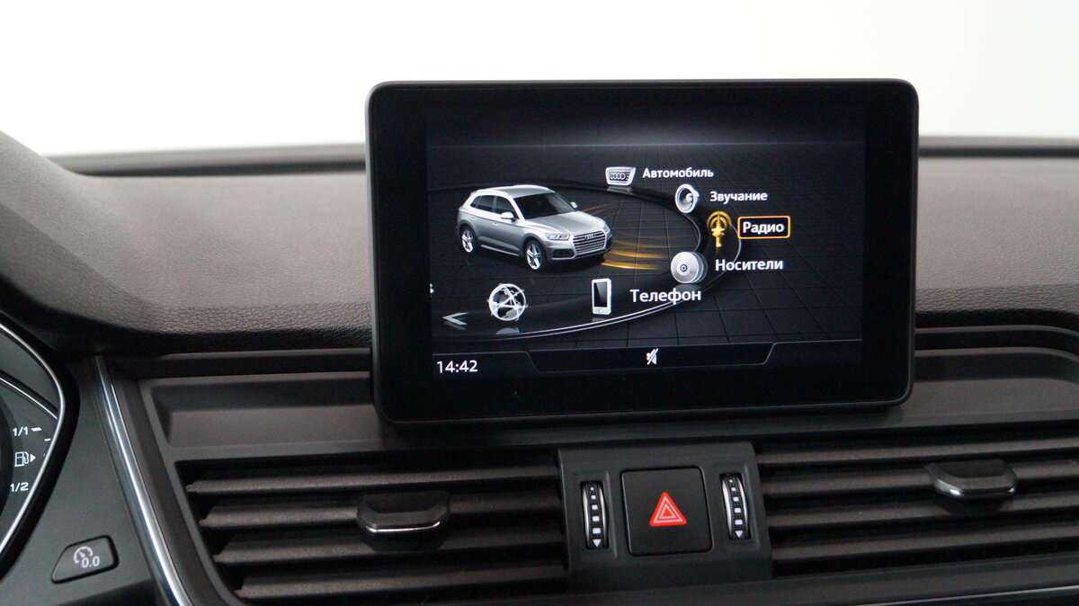 Б/У Ауди К5 2019 года. Фото: #14