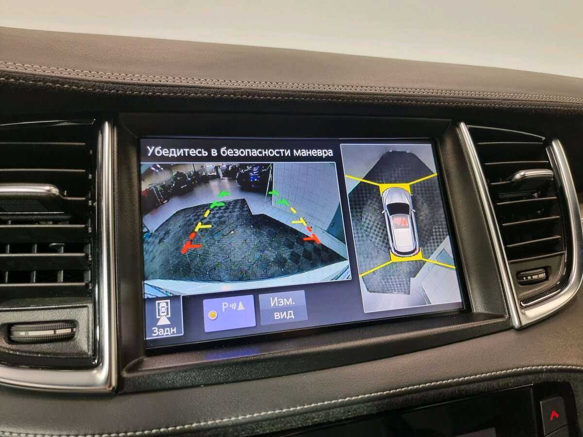 Б/У Инфинити К-Икс50 2018 года. Фото: #21