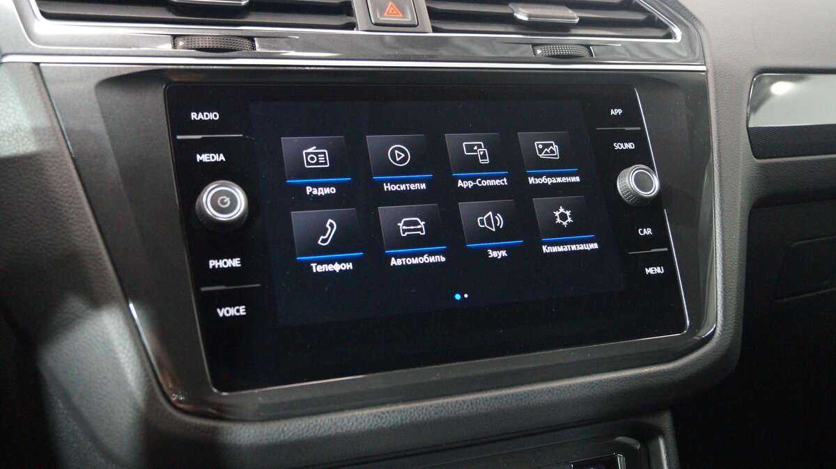 Б/У Фольксваген Тигуан 2018 года. Фото: #14