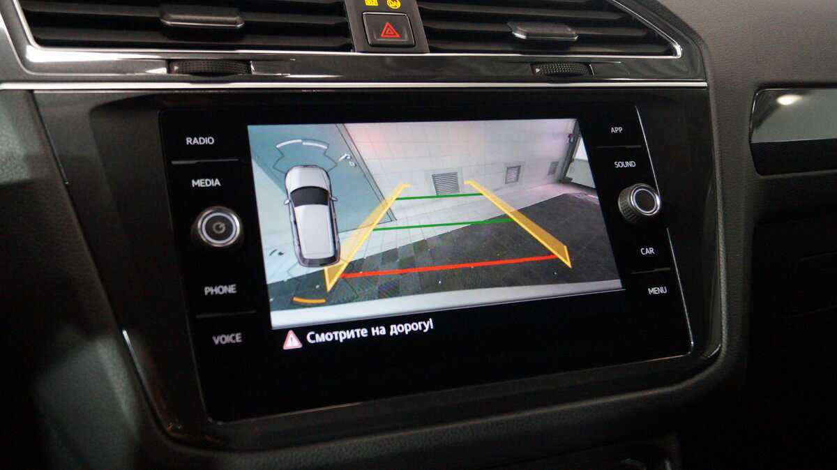 Б/У Фольксваген Тигуан 2018 года. Фото: #15