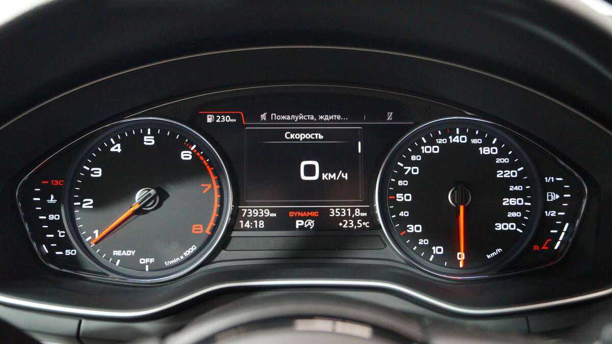 Б/У Ауди А5 2018 года. Фото: #11