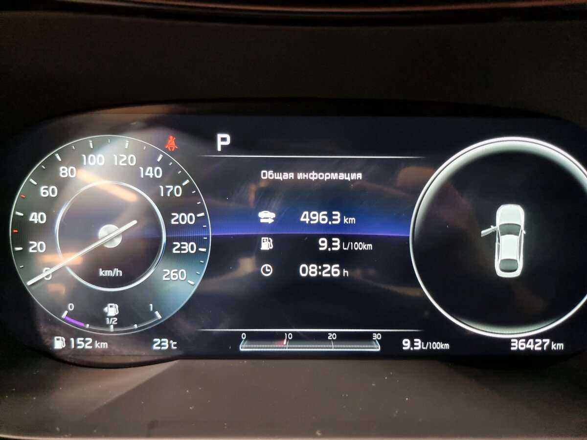 Б/У Киа К5 2021 года. Фото: #16