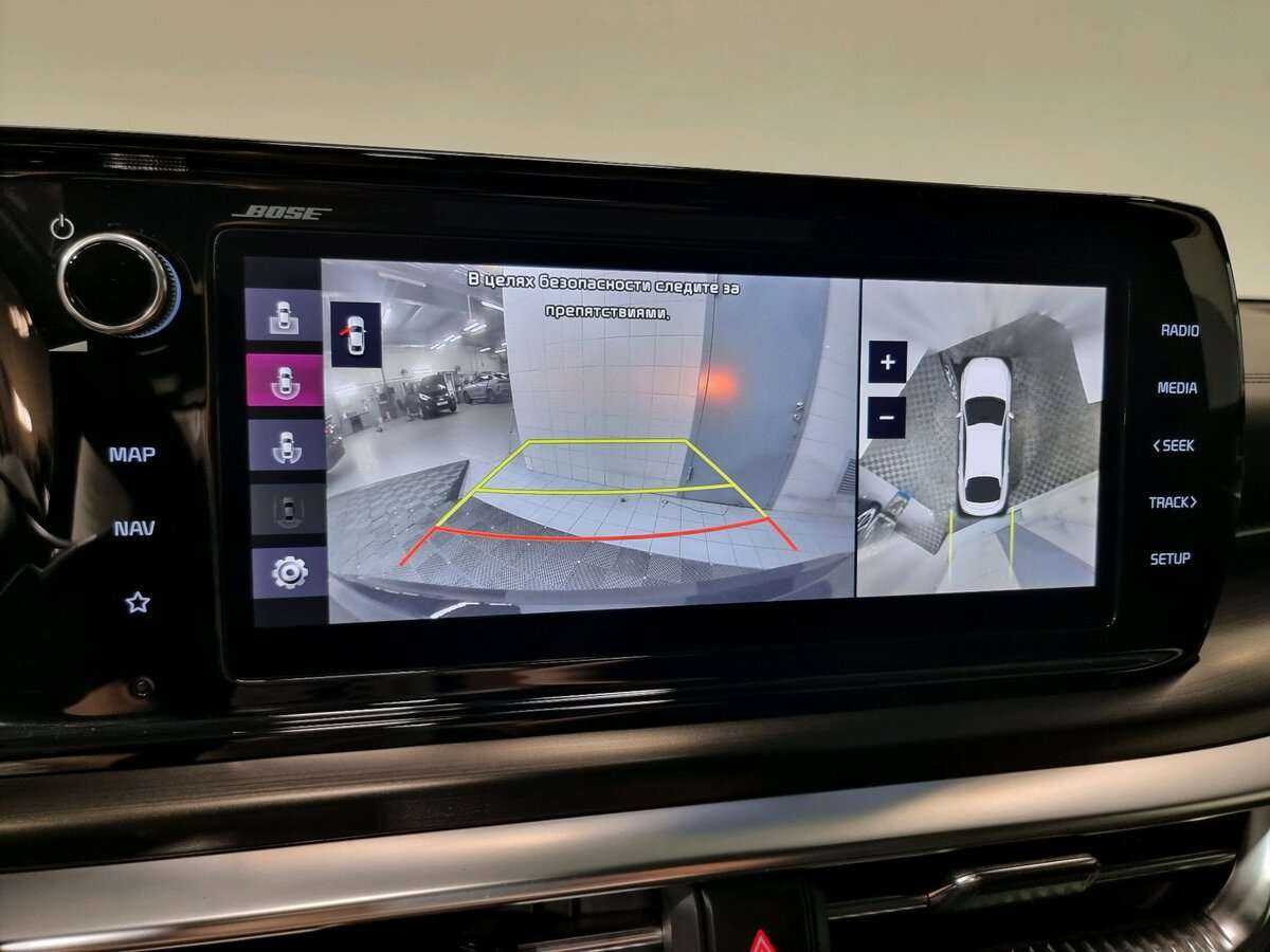 Б/У Киа К5 2021 года. Фото: #17