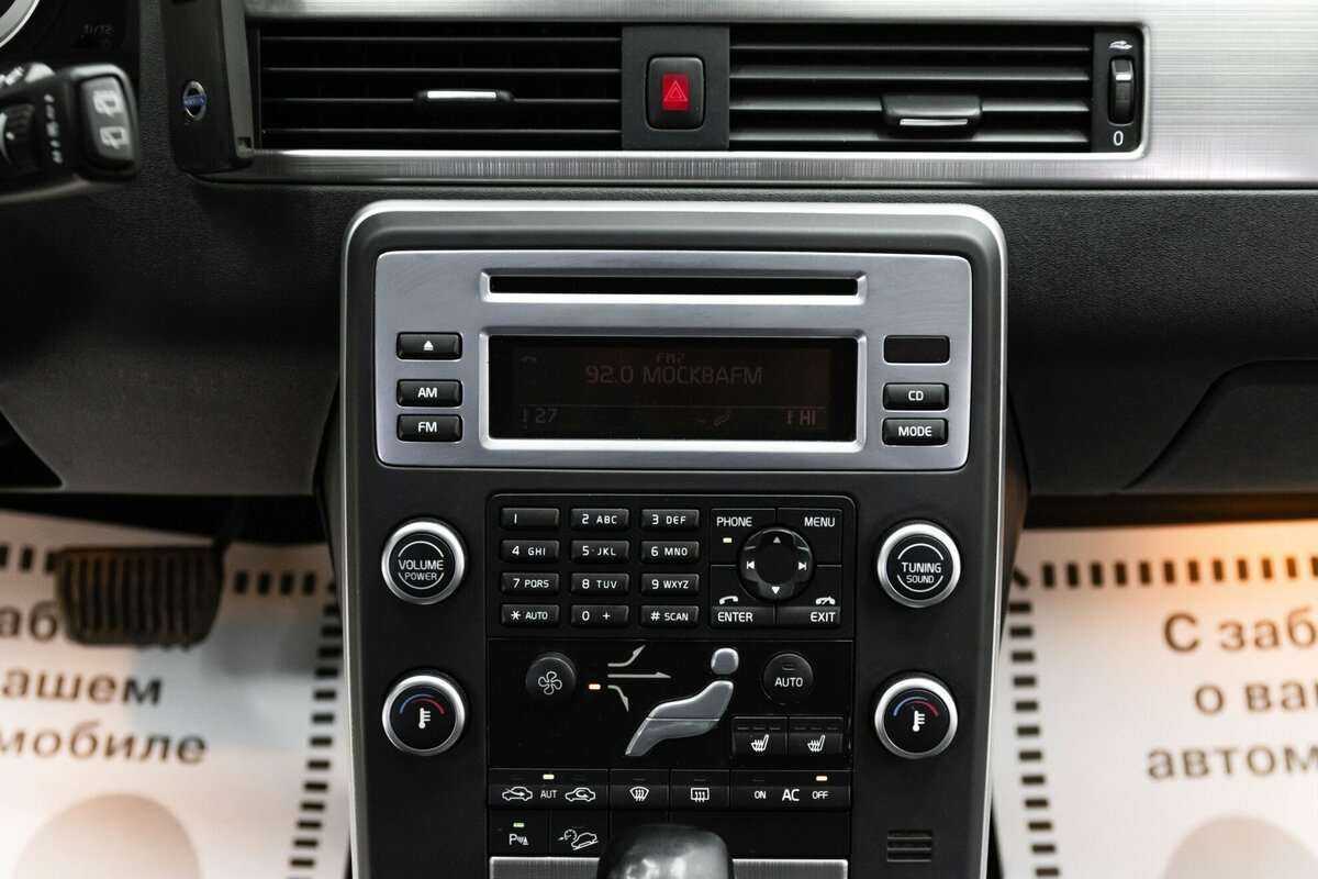 Б/У Вольво ИксЦ70 2011 года. Фото: #13