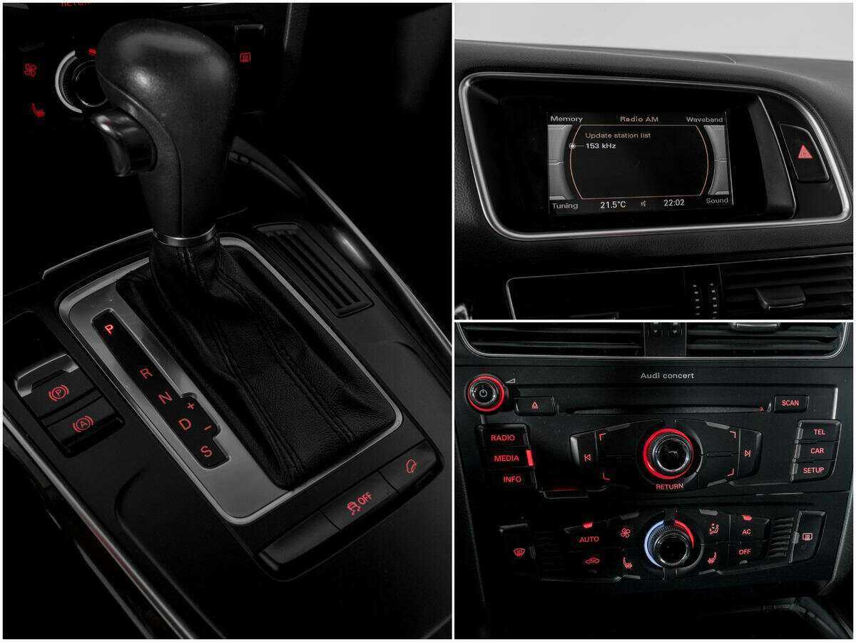 Б/У Ауди К5 2011 года. Фото: #12