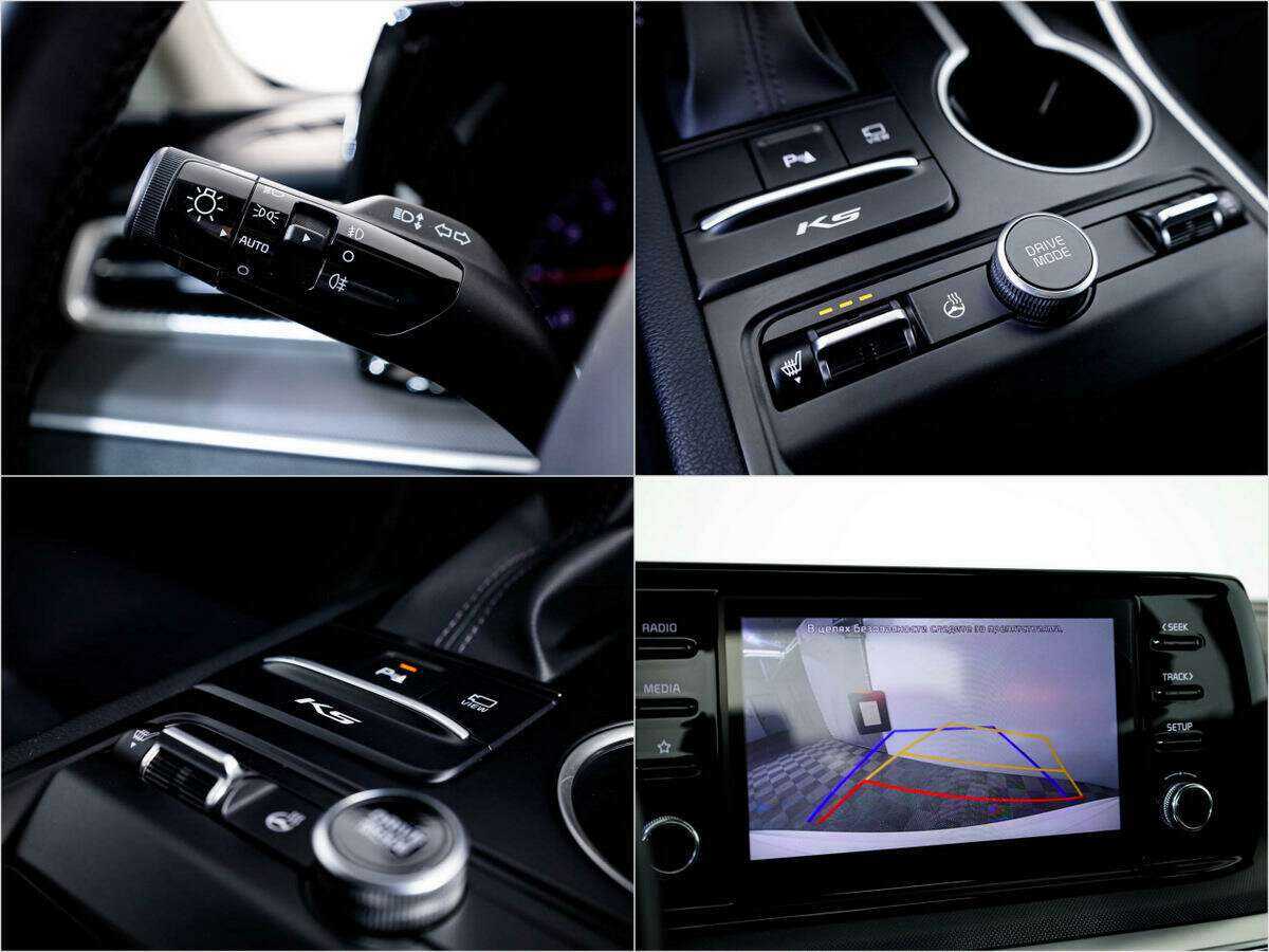 Б/У Киа К5 2022 года. Фото: #17