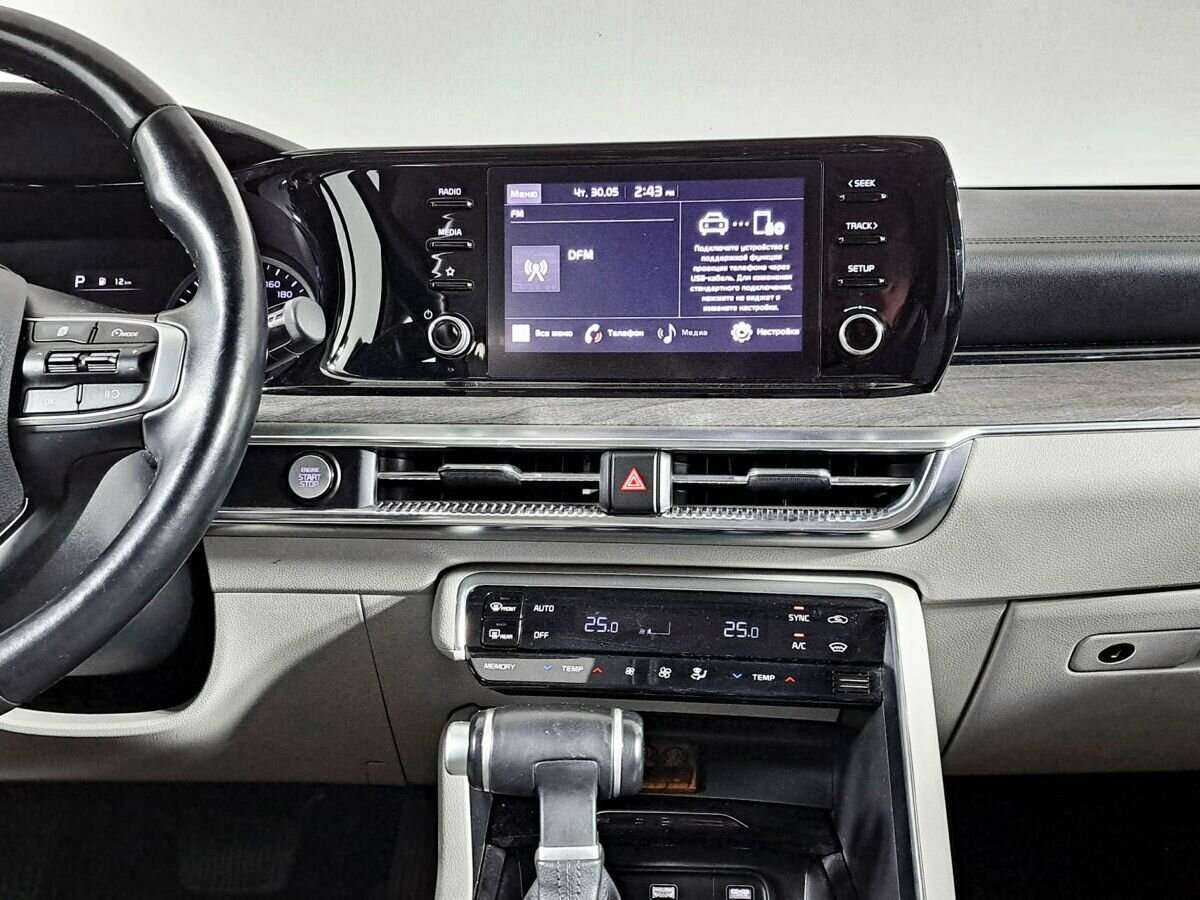 Б/У Киа К5 2021 года. Фото: #12