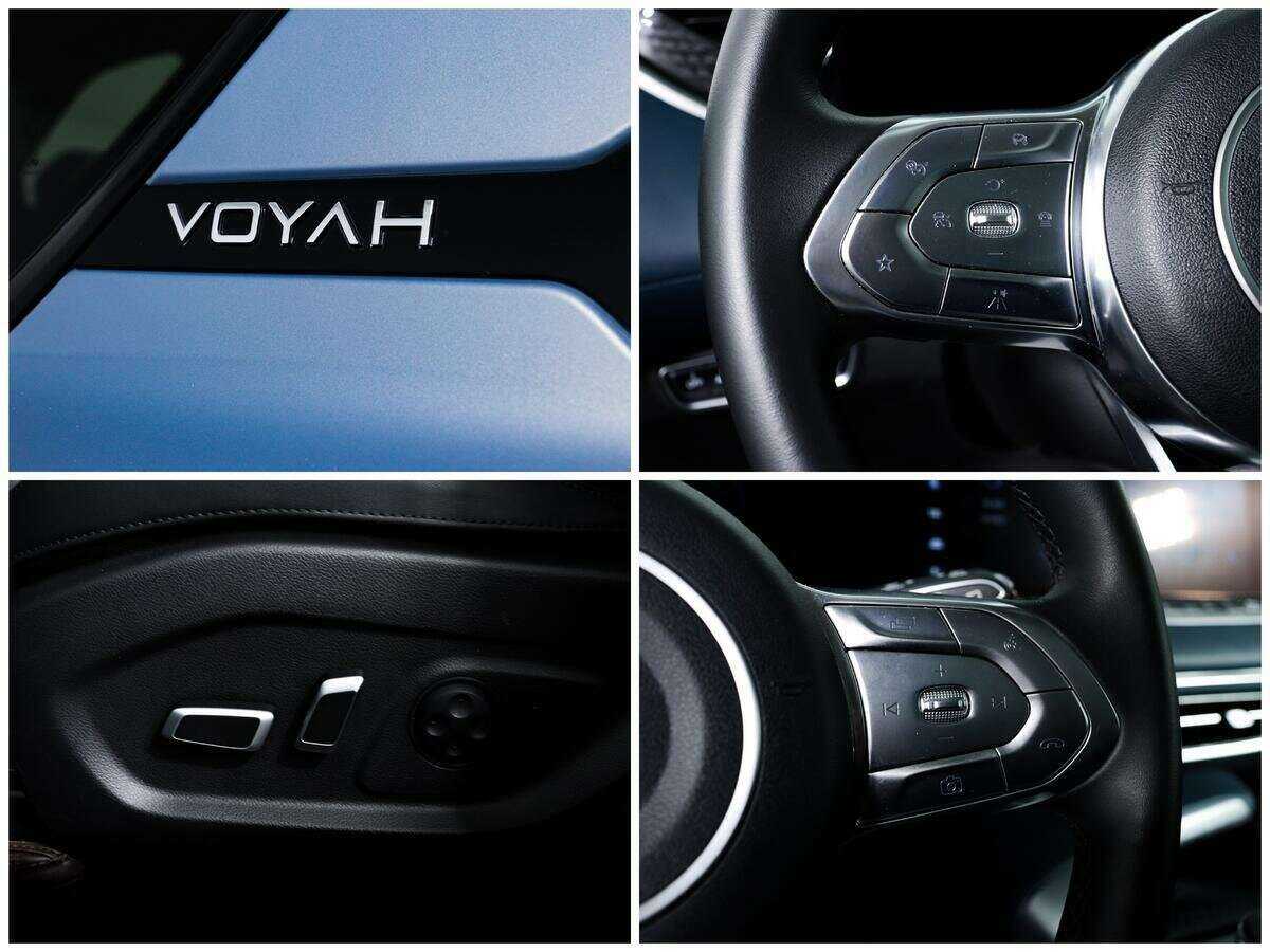 Б/У Войя Фри 2021 года. Фото: #14