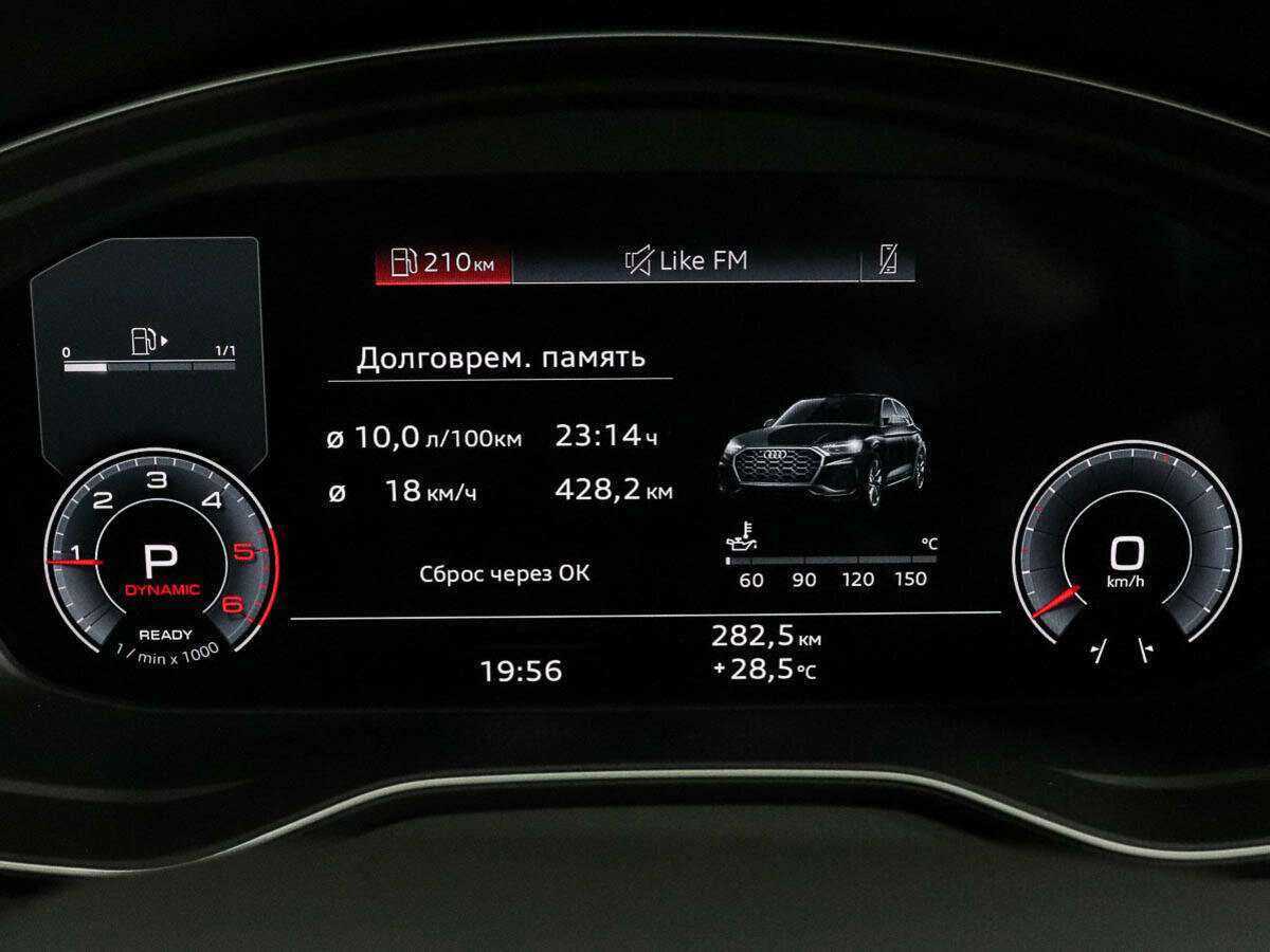 Б/У Ауди К5 Спортбэк 2022 года. Фото: #10