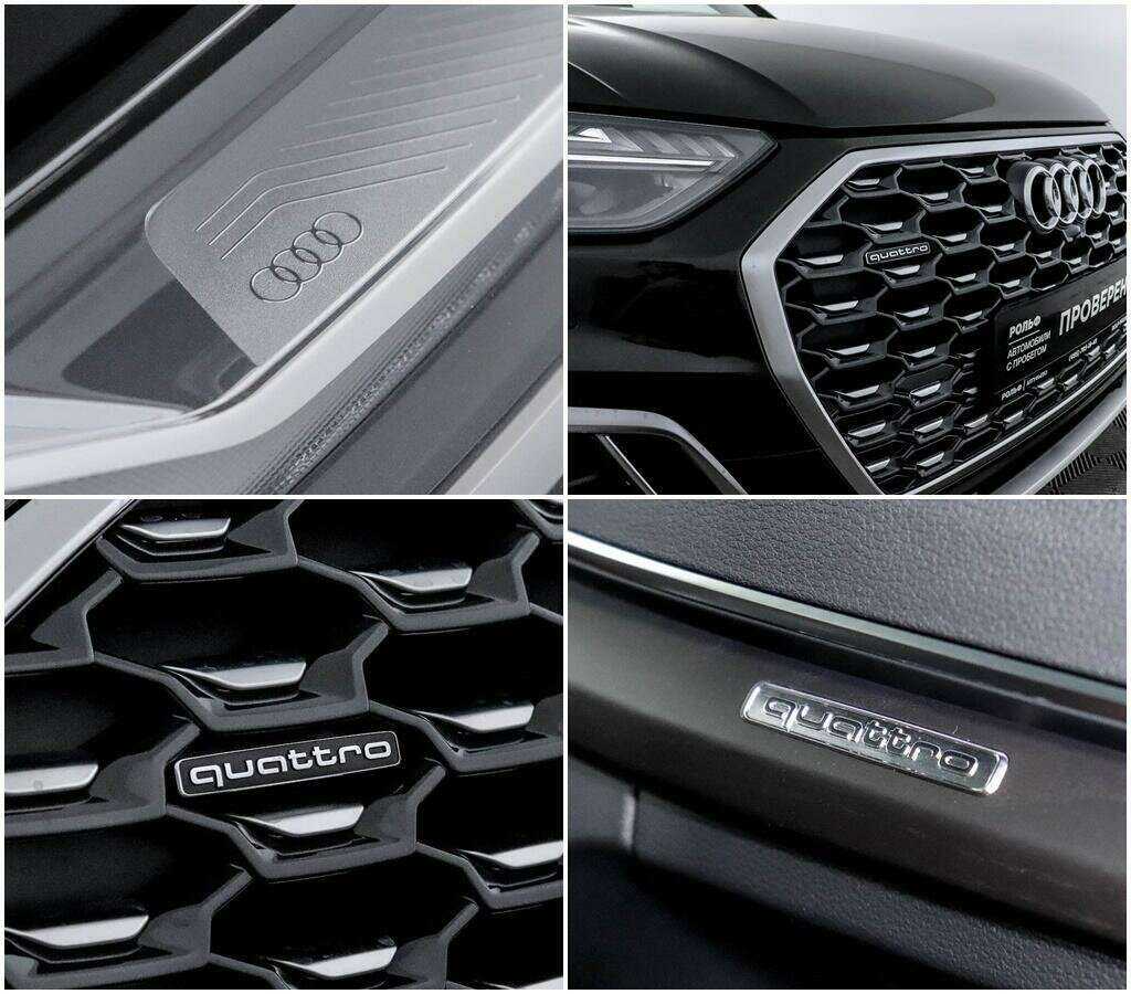 Б/У Ауди К5 Спортбэк 2022 года. Фото: #15