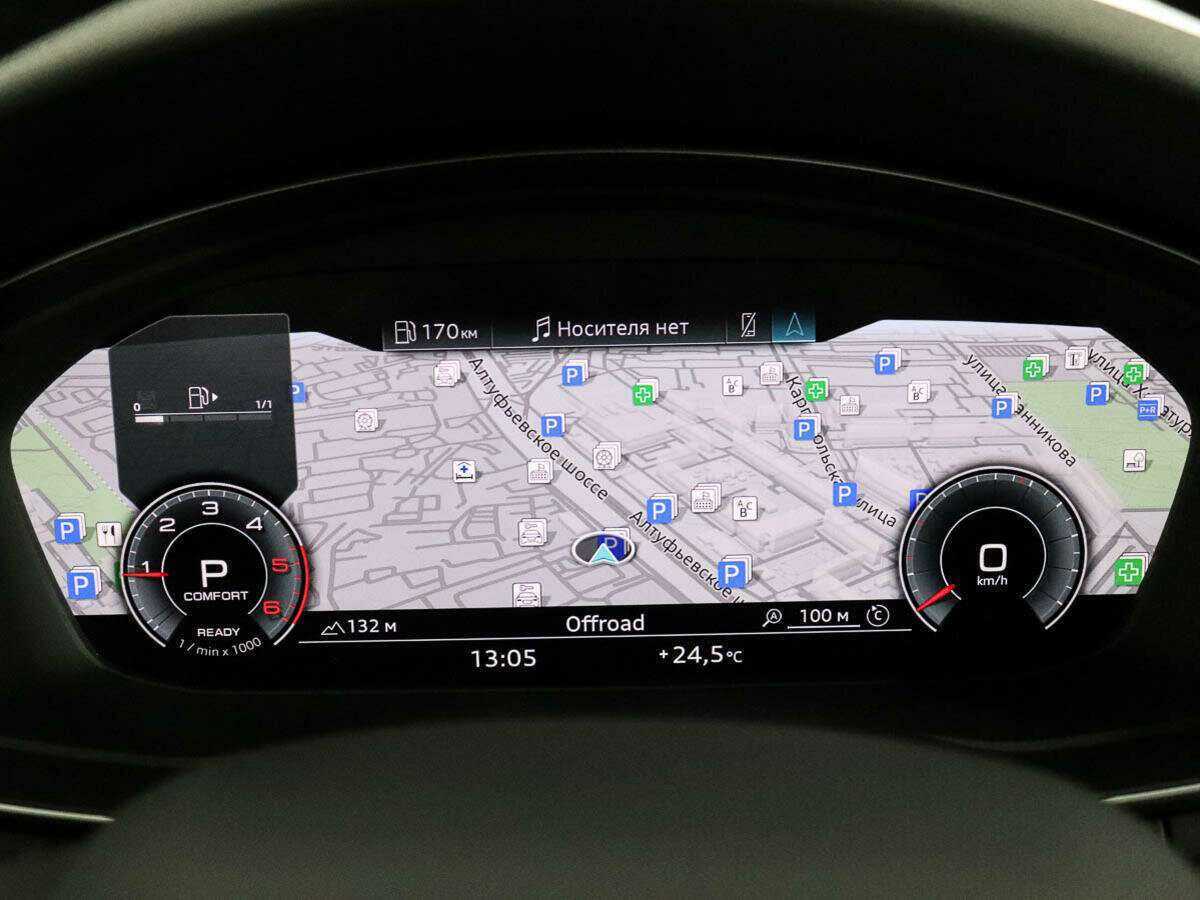 Б/У Ауди А5 2022 года. Фото: #12