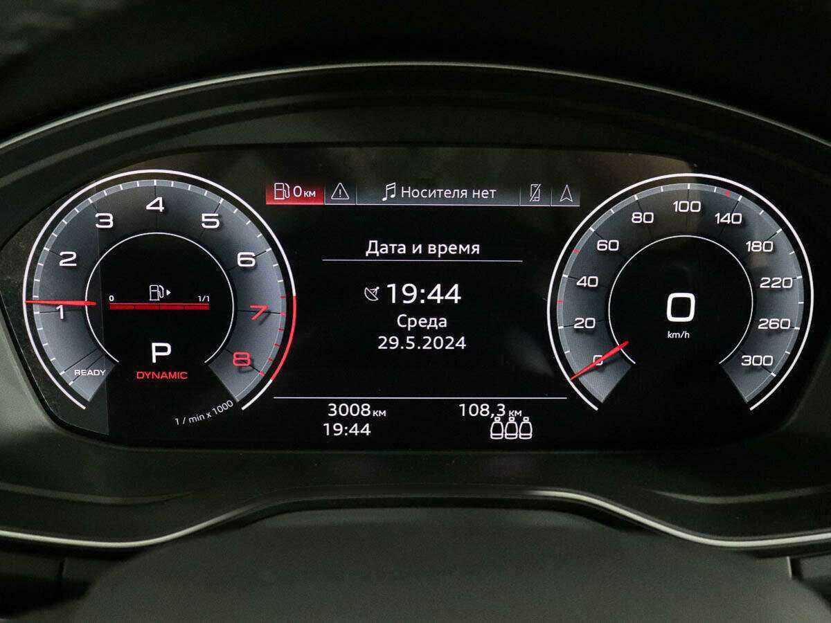 Б/У Ауди К5 2022 года. Фото: #10