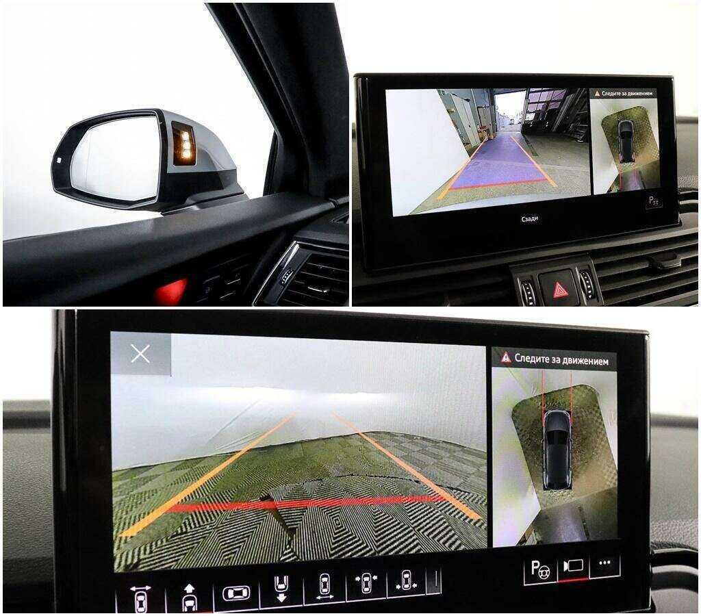 Б/У Ауди К5 2022 года. Фото: #21