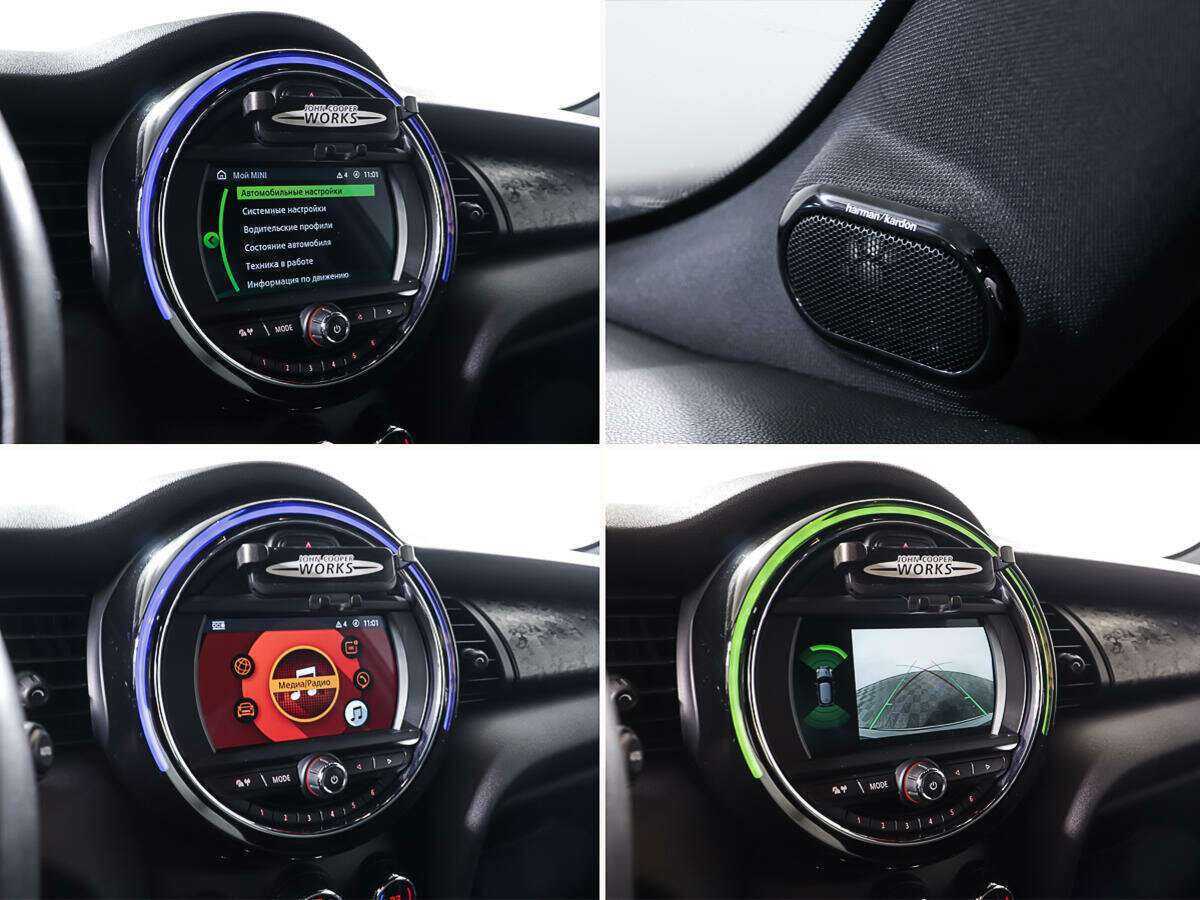 Б/У Мини Хэтч 2020 года. Фото: #20