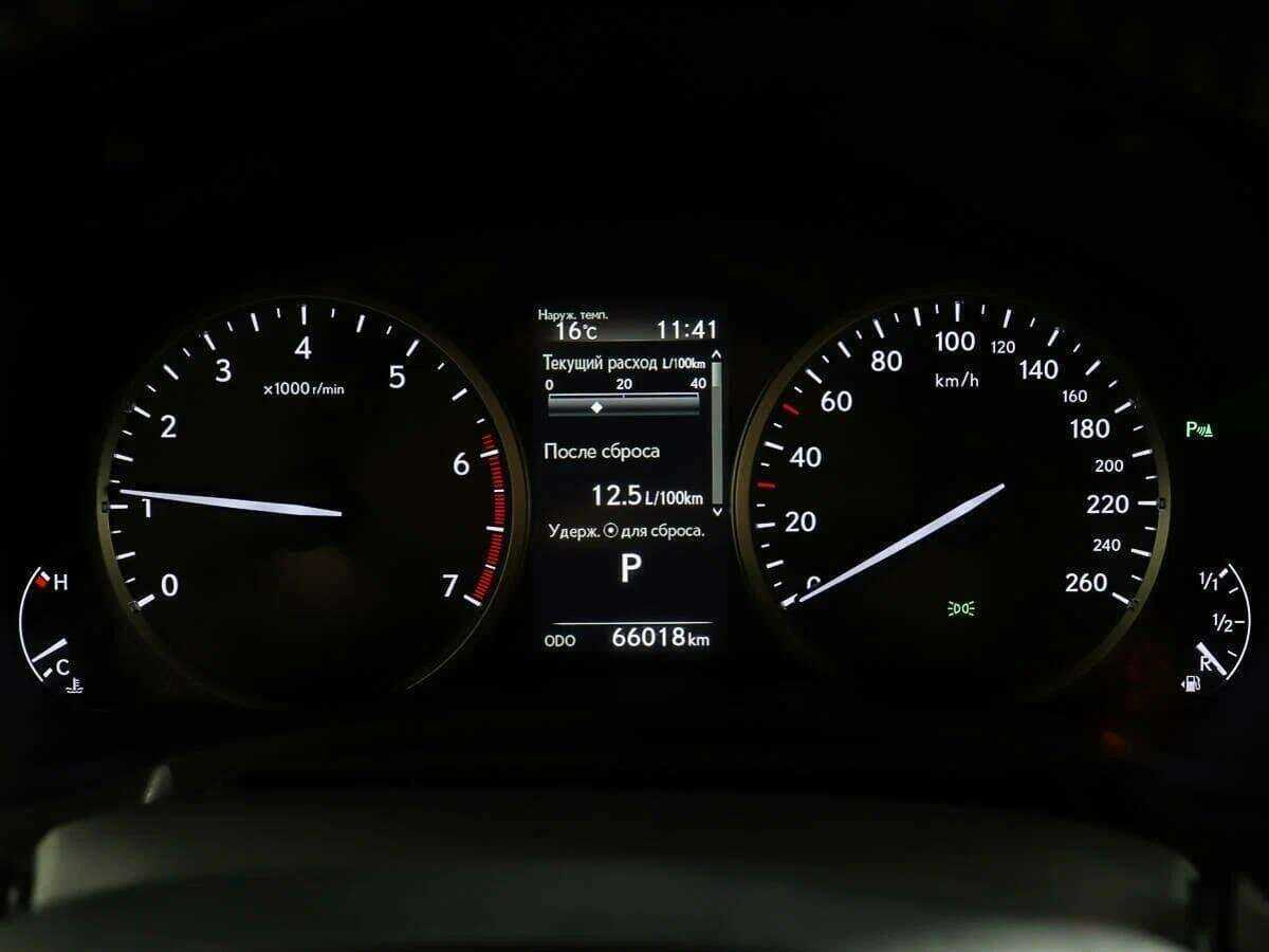 Б/У Лексус Н-Икс 2018 года. Фото: #9